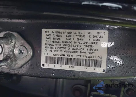 2010 Honda Accord Lxp из США, поврежденный, VIN 1HGCP2F4XAA197593